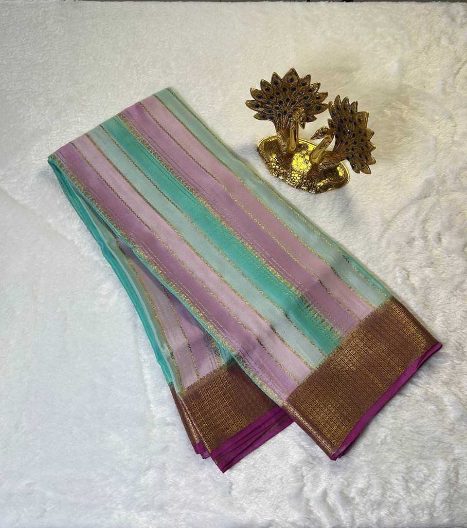 Lavender Pink
